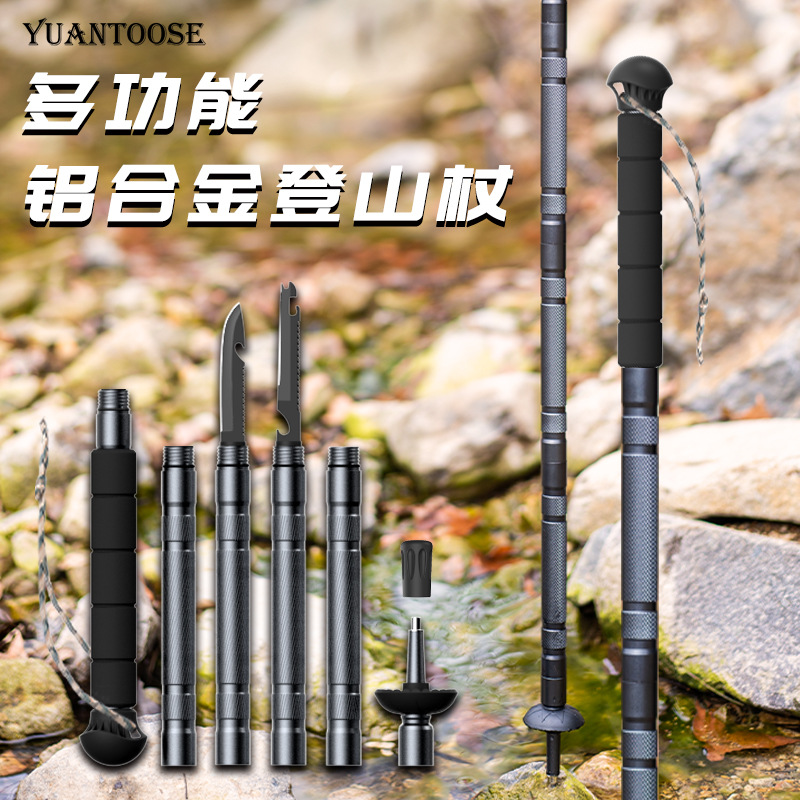 Folding Walking Sticks Hiking Adjustable - Bâton de randonnée pliable en aluminium,