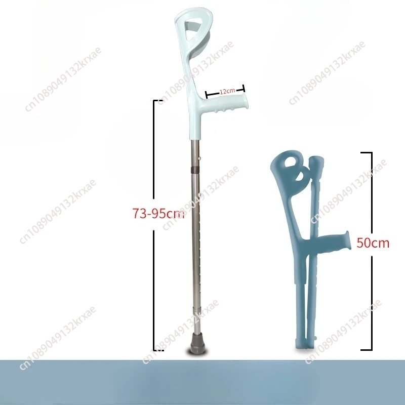 Canne de randonnée ultralégère - Folding Walking Sticks Hiking Adjustable avis et prix