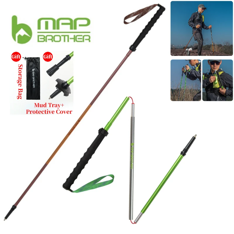 MAP BROTHER M3031 n-pole plian - Quick Lock Trekking Poles Aluminum 7075 avis et prix