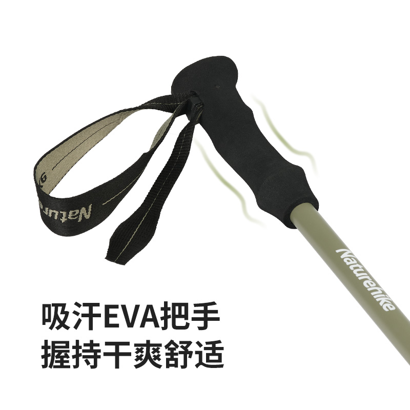 Naturehike Chuxue EXT1 Bâton d - Carbon Fiber Trekking Poles Ultralight Pair avis et prix